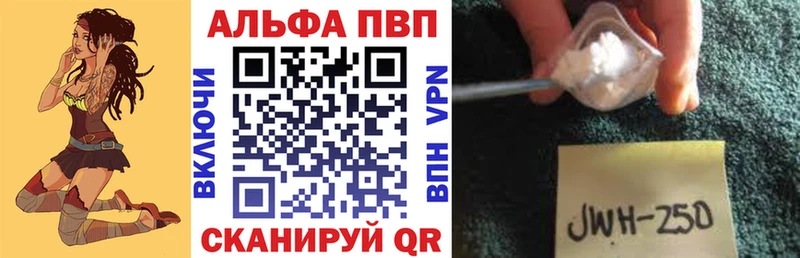 Магазины продажи наркотиков Сортавала ГАШ Амфетамин СК Конопля мега сайт КОКАИН Мефедрон