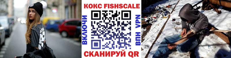 MEGA tor  Сортавала  Кокаин Перу 