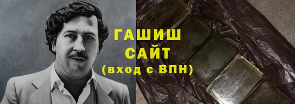 наркотики Алексин