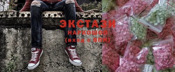кокаин премиум Алзамай