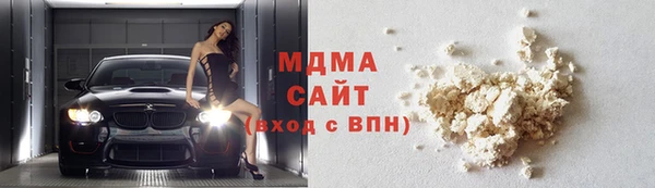 кокаин премиум Алзамай