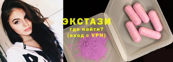 дмт Алексеевка
