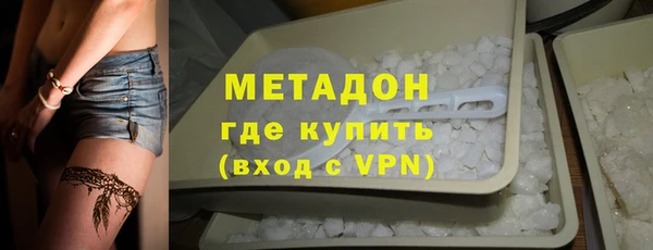 наркотики Алексин