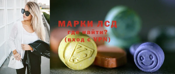 дмт Алексеевка