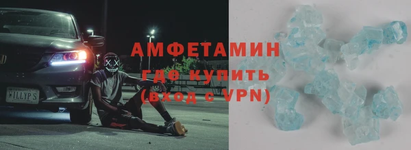 кокаин премиум Алзамай