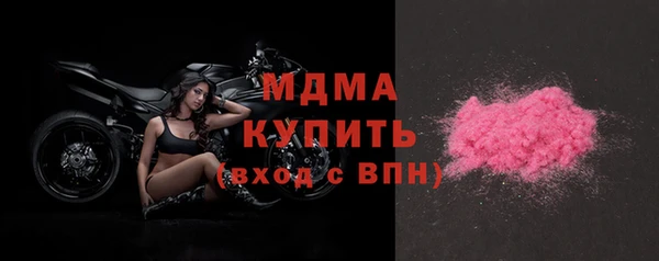 наркотики Алексин