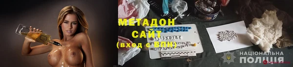 наркотики Алексин