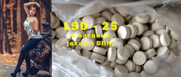 дмт Алексеевка