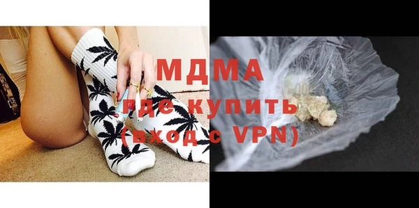 альфа пвп Россошь