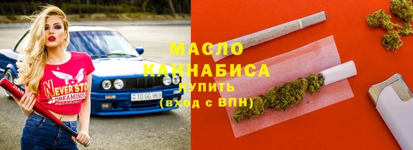 дмт Алексеевка