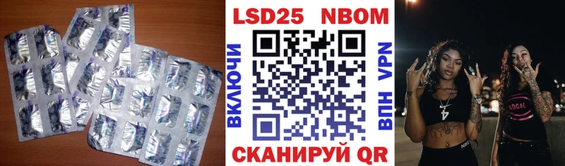 закладка  Сортавала  Лсд 25 экстази кислота 