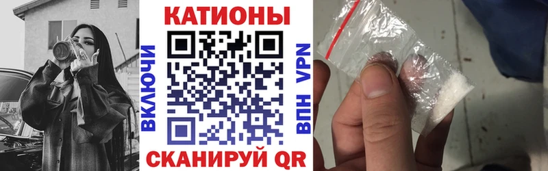 Меф VHQ где найти наркотики Сортавала