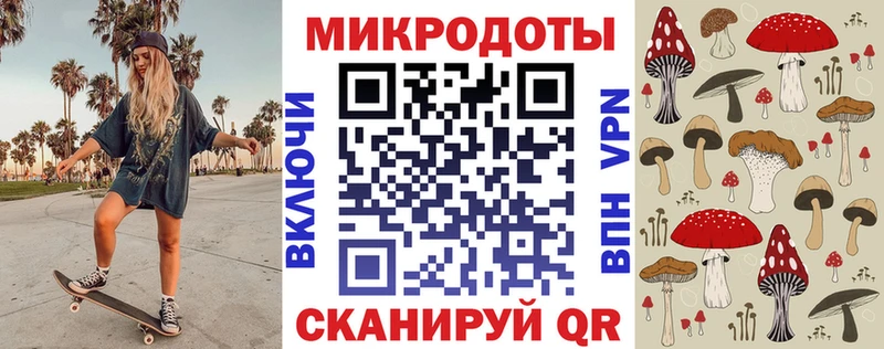 Галлюциногенные грибы GOLDEN TEACHER  kraken как войти  Сортавала 